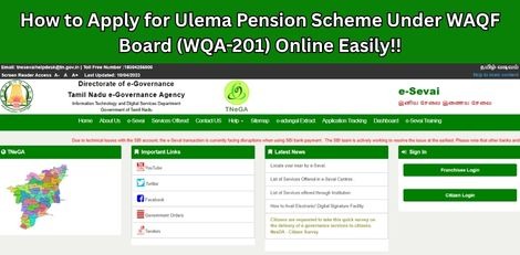How to Apply for Ulema Pension Scheme Under WAQF Board (WQA-201) Online Easily!!