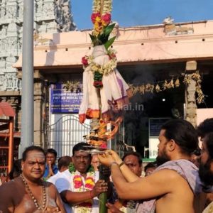 திருவண்ணாமலை அண்ணாமலையார் கோவிலில் சித்திரை வசந்த விழா பந்தக்கால் உற்சவம்!