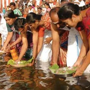 ஆடி அமாவாசை 2025: தர்ப்பணம் செய்ய ஏற்ற நேரம் !