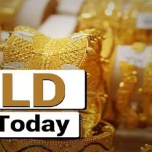 Gold Rate Increased Today Morning (23.09.2025)