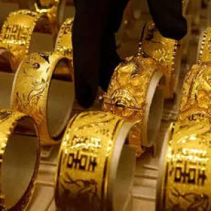 Gold Rate Increased Today Morning (16.04.2025)