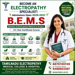Begin Your Medical Career with TEMC: Admissions Open 2026-2027