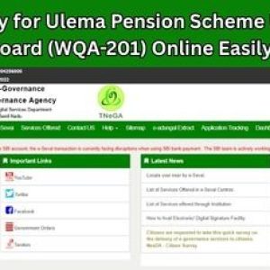 How to Apply for Ulema Pension Scheme Under WAQF Board (WQA-201) Online Easily!!
