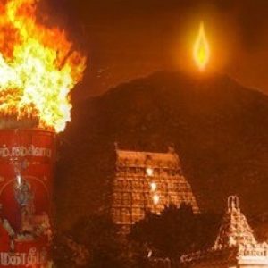 திருக்கார்த்திகை தீபத் திருவிழா – 2025