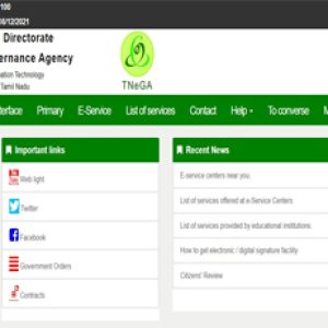 How to Apply for Agricultural Income Certificate Easily!!