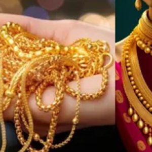 Gold Rate Decreased Today Morning (01.05.2025)