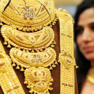 Gold Rate Decreased Today Morning (05.04.2025)