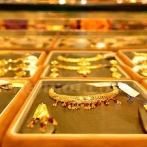 Gold Rate Increased Today Morning (09.10.2025)