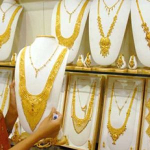 Gold Rate Decreased Today Morning (23.05.2025)