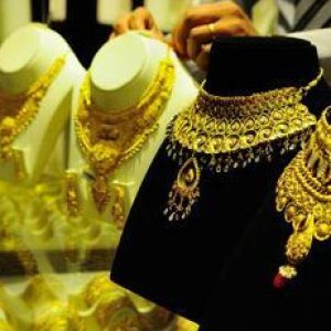 Gold Rate Increased Today Morning (26.08.2025)