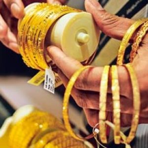 Gold Rate Decreased Today Morning (27.06.2025)