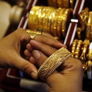 Gold Rate Increased Today Morning (27.09.2025)
