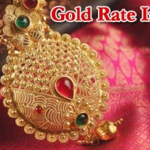 Gold Rate Increased Today Morning (18.04.2025)
