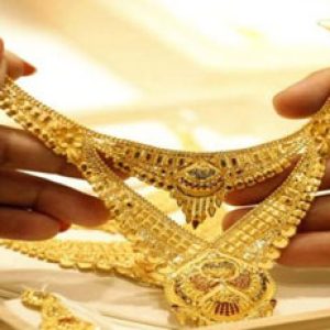 Gold Rate Increased Today Morning (05.02.2025)