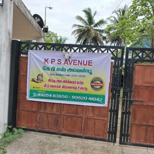 New Plot Opportunity at KPS Avenue – Kalasapakkam!