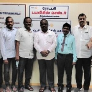 திருவண்ணாமலை ரோட்டரி டயாலிசிஸ் மையத்திற்கு குடியாத்தம் ரோட்டரி சங்கம் வருகை!!