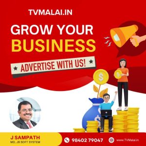 Boost Your Business Visibility – Advertise on tvmalai.in!