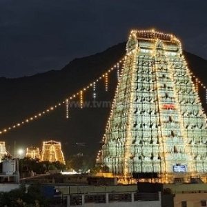 மின்னொளியில் ஜொலிக்கும் அண்ணாமலையார் கோபுரங்கள்!