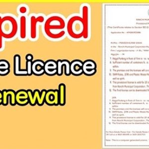 How to Renew Your Trade License Online Easily!!